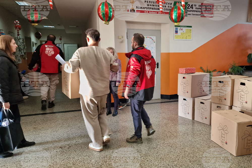 Шумен - „Конвой за коледни подаръци“ - инициатива