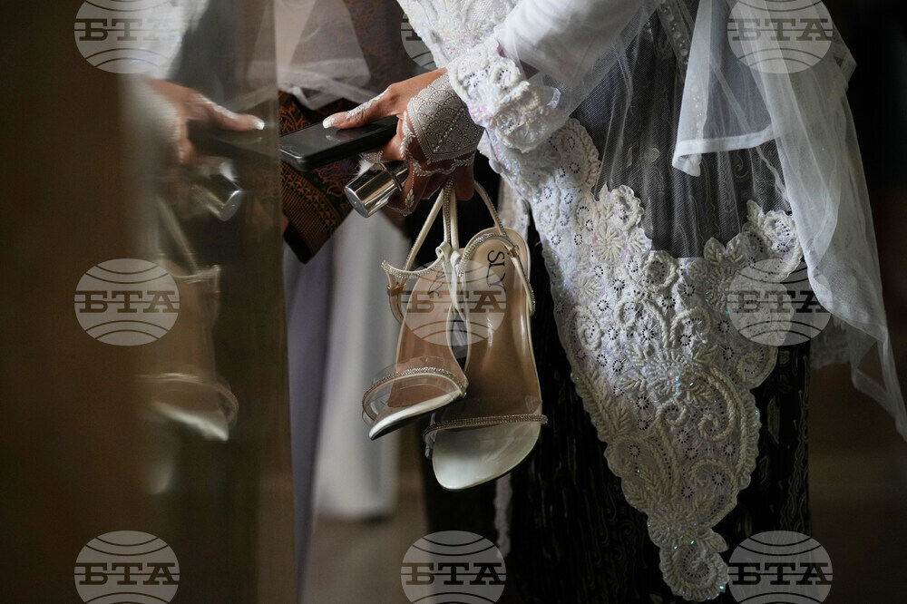 Indonesia Mass Wedding Photo Gallery