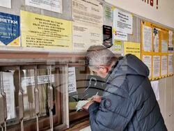 Село Смилян - пощенски станции - европакети