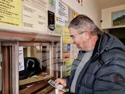 Село Смилян - пощенски станции - европакети