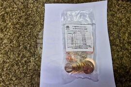 Село Смилян - пощенски станции - европакети