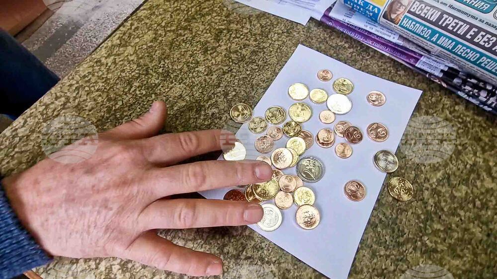 Село Смилян - пощенски станции - европакети