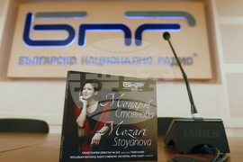 БНР - Красимира Стоянова - нов албум