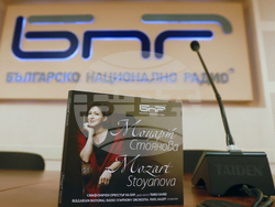 БНР - Красимира Стоянова - нов албум
