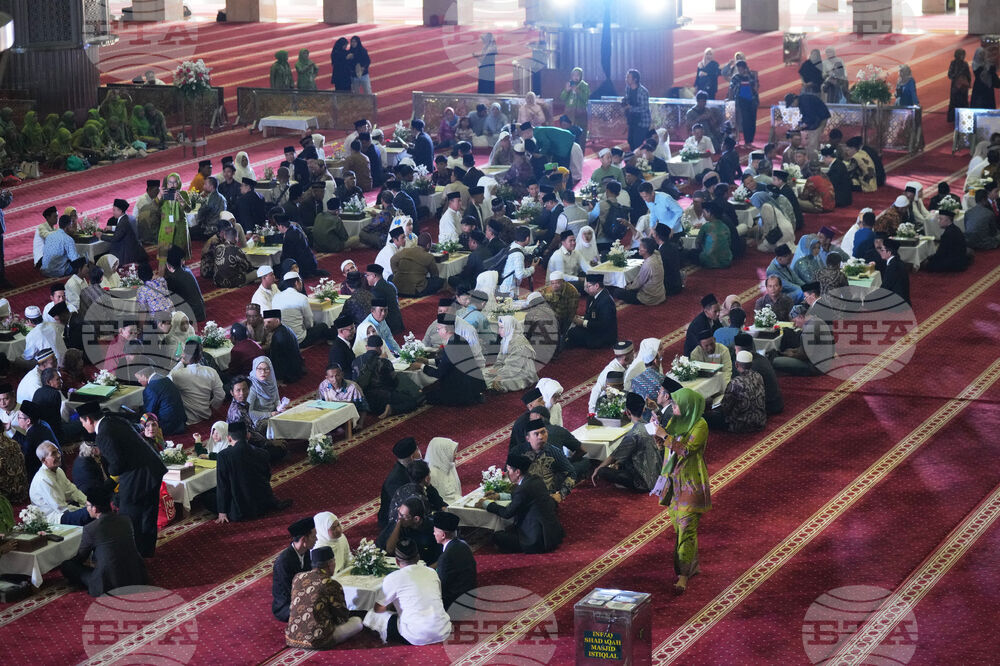 Indonesia Mass Wedding Photo Gallery