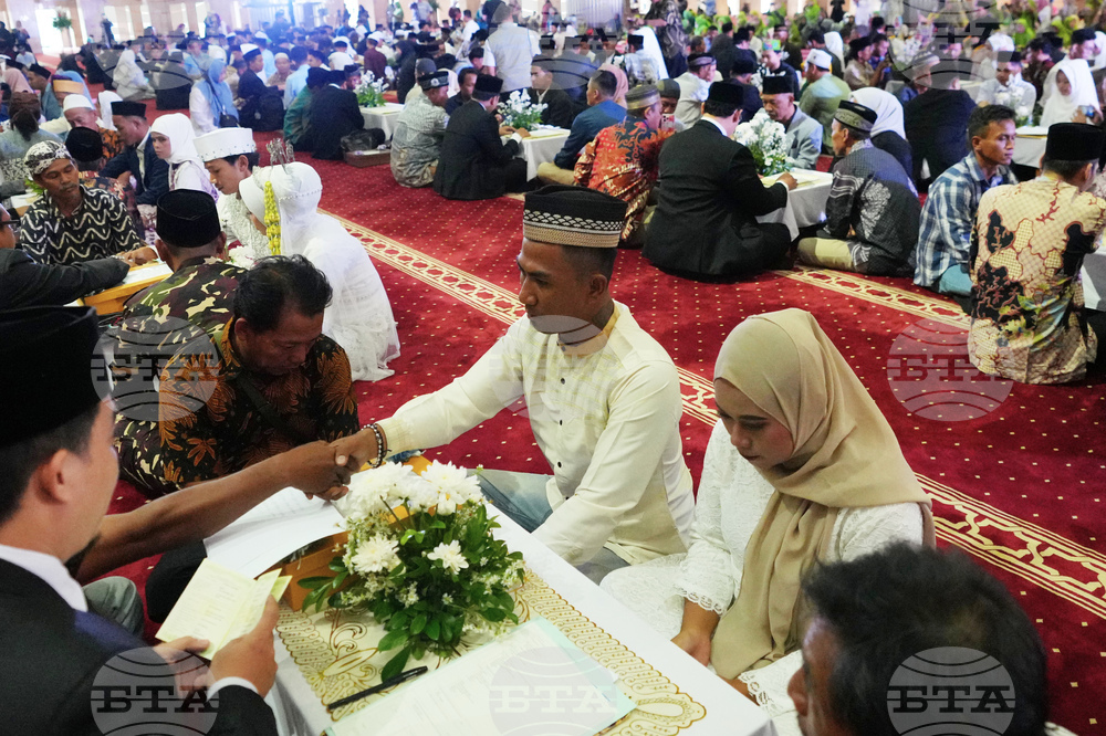 Indonesia Mass Wedding Photo Gallery