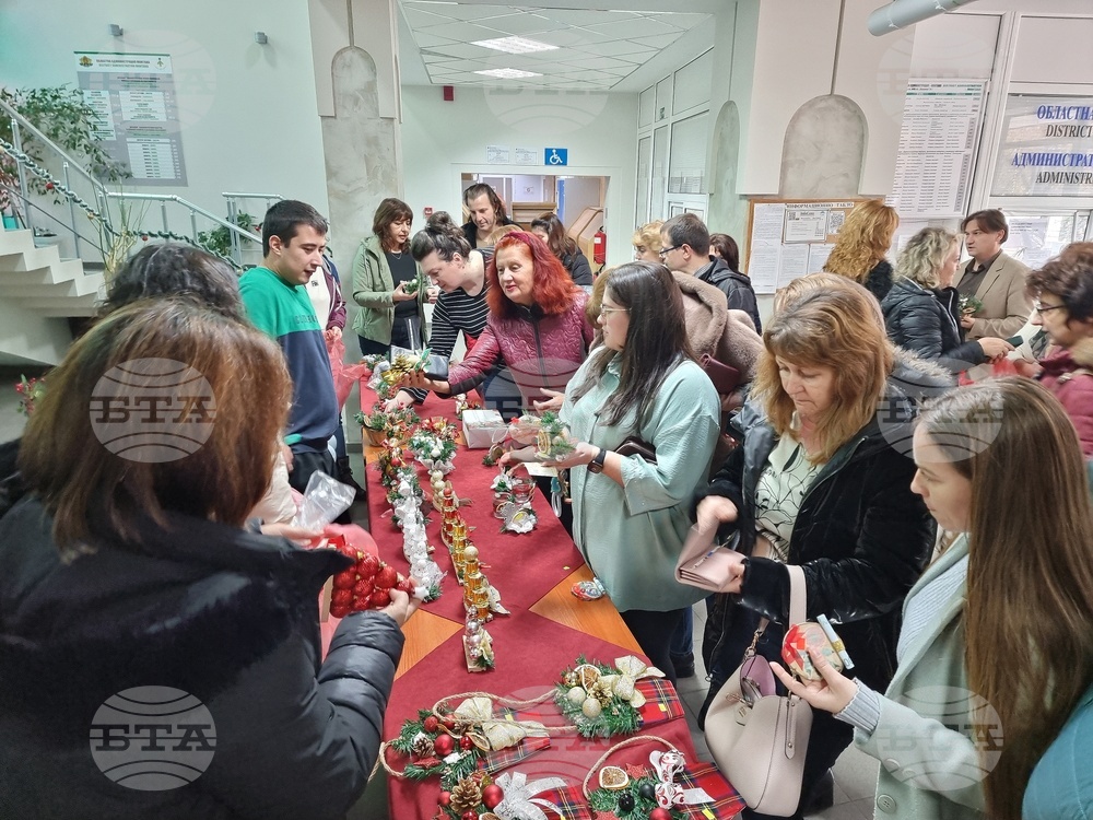 Базар със сувенири, изработени от хора с увреждания, направиха в сградата на Областната администрация в Монтана