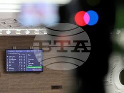 Народно събрание - заседание