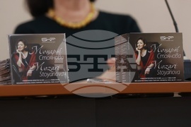 БНР - Красимира Стоянова - нов албум