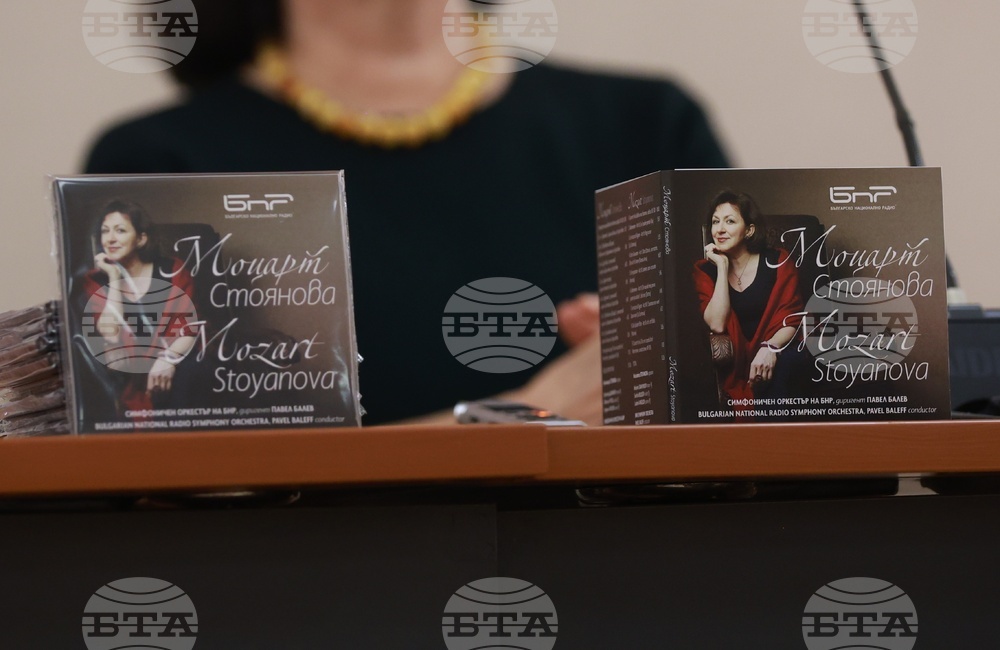 БНР - Красимира Стоянова - нов албум