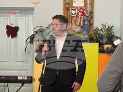 Снимка: Областна администрация Стара Загора