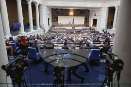 Народно събрание - заседание