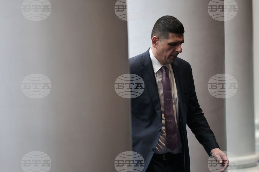 Народно събрание - заседание