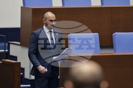 Народно събрание - заседание