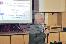 Плевен - сдружение „Артилерия - ген. Владимир Вазов” - ученици