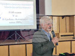 Плевен - сдружение „Артилерия - ген. Владимир Вазов” - ученици