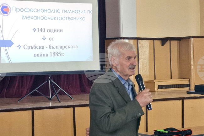 Плевен - сдружение „Артилерия - ген. Владимир Вазов” - ученици