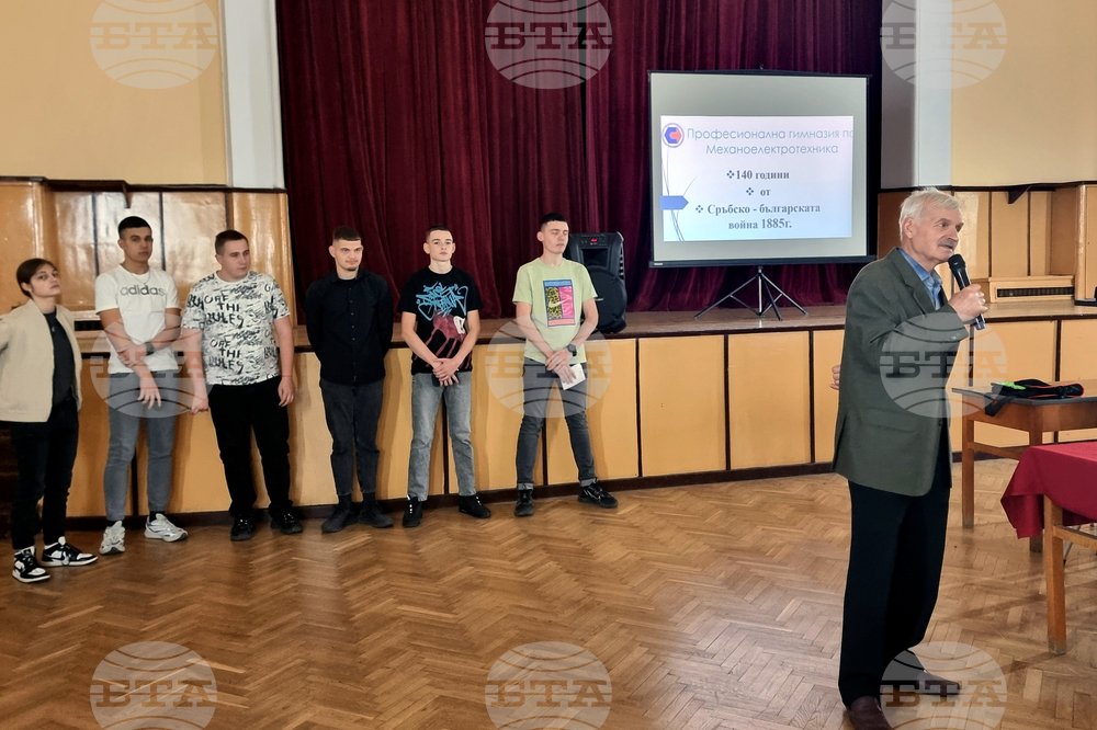 Плевен - сдружение „Артилерия - ген. Владимир Вазов” - ученици