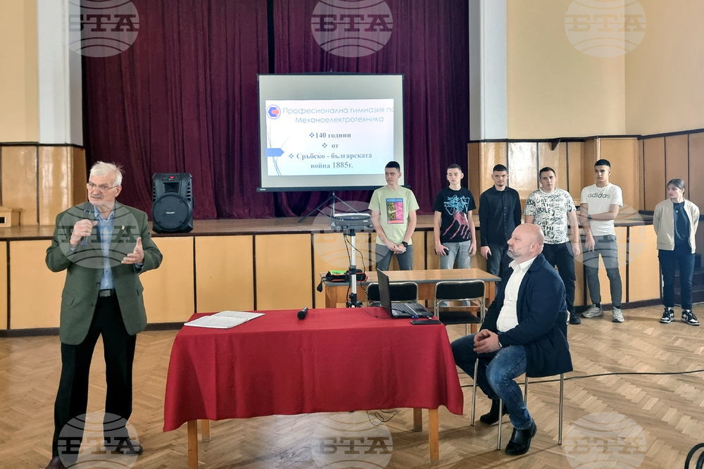 Плевен - сдружение „Артилерия - ген. Владимир Вазов” - ученици