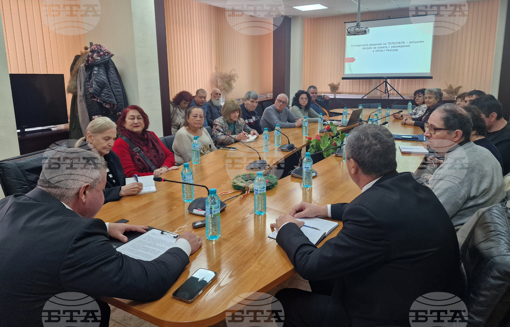 Ръст на издадените експертни решения на ТЕЛК в областта отчитат от Регионалната здравна инспекция в Разград