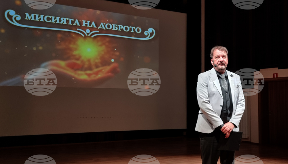 Враца - концерт-спектакъл