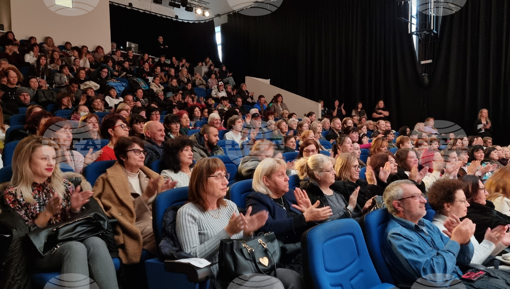 Враца - концерт-спектакъл