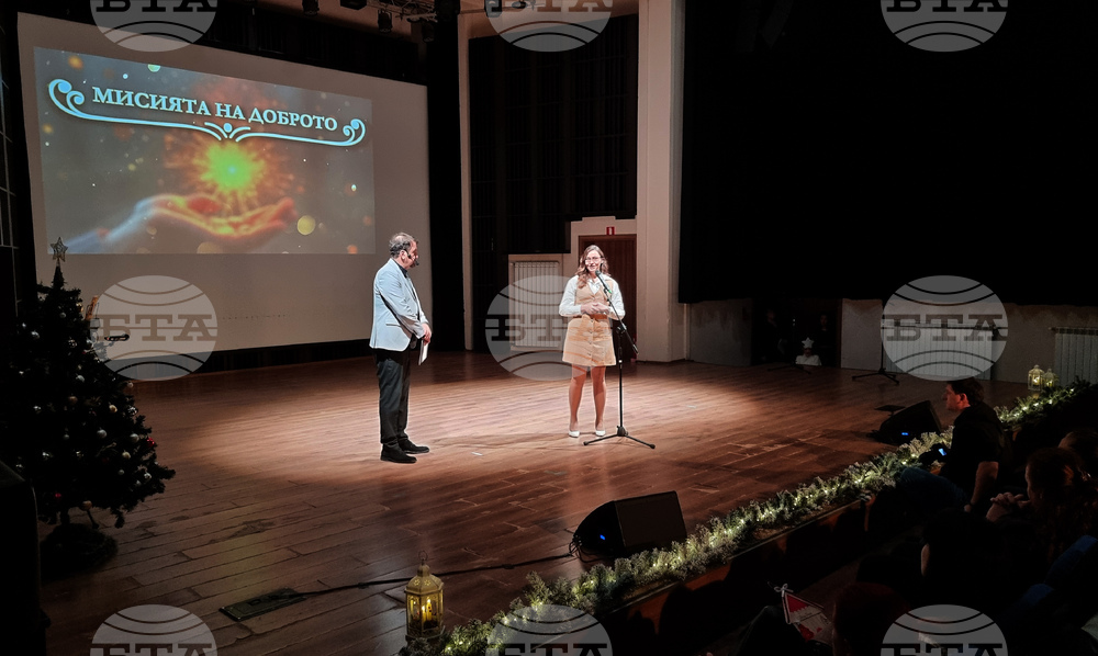 Потребители на социални услуги във Враца представиха концерт спектакъл „Мисията на доброто“