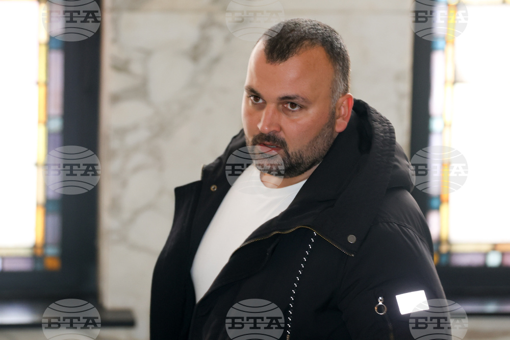 Съдебна палата - Димитър Любенов - присъда