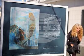 Бургас - „Библейски истории в картини“ - изложба