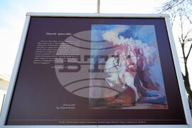 Бургас - „Библейски истории в картини“ - изложба