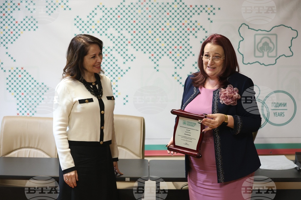 Изпълнителна агенция за българите в чужбина - награда - връчване