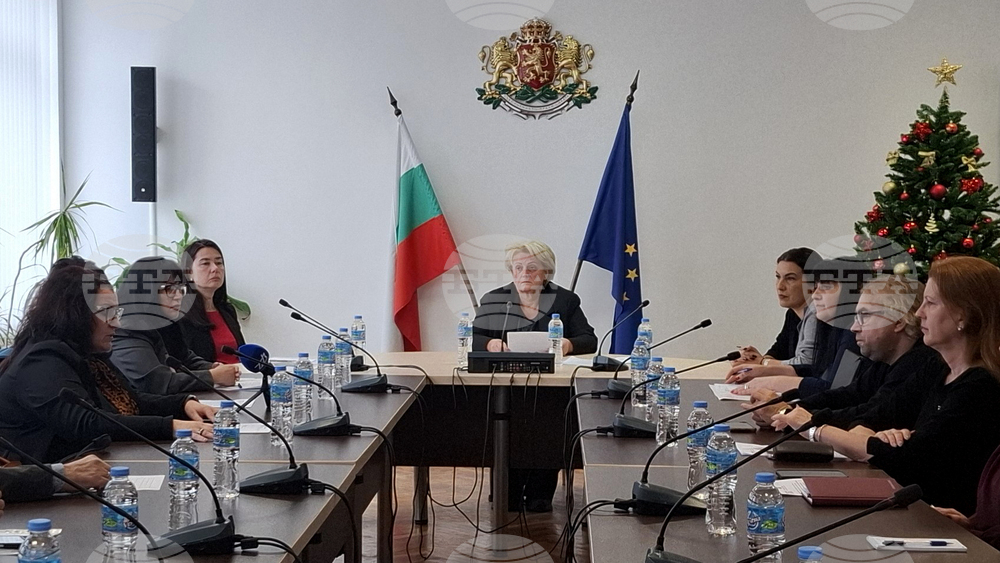 Шумен - хора с увреждания - областен съвет