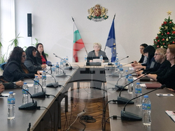 Шумен - хора с увреждания - областен съвет