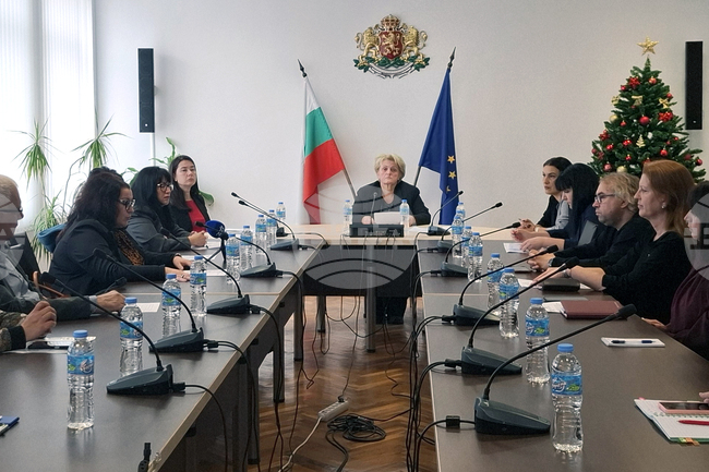 Шумен - хора с увреждания - областен съвет