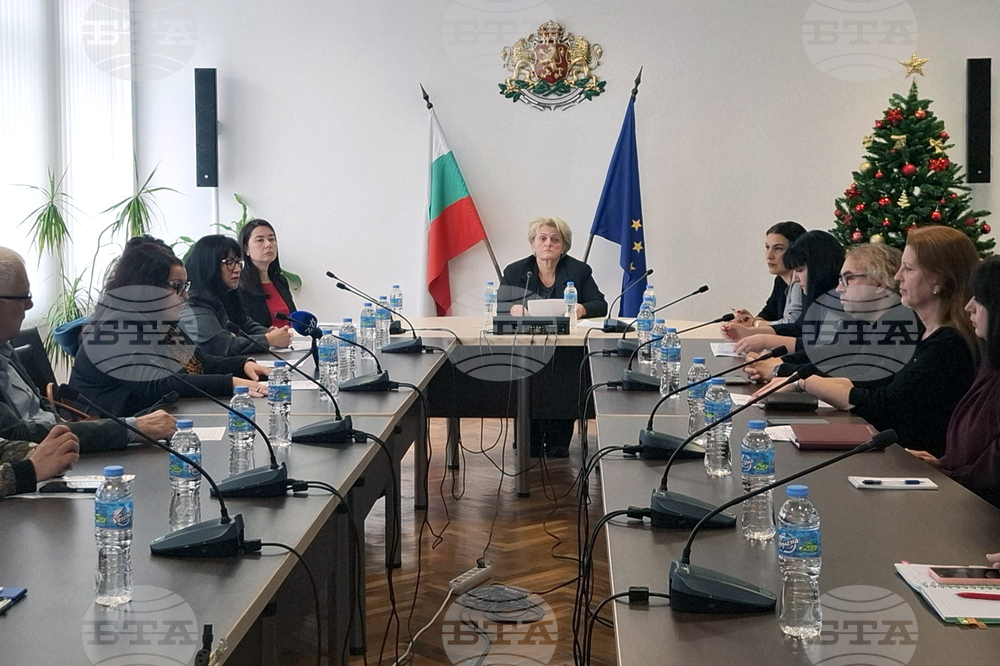 Шумен - хора с увреждания - областен съвет