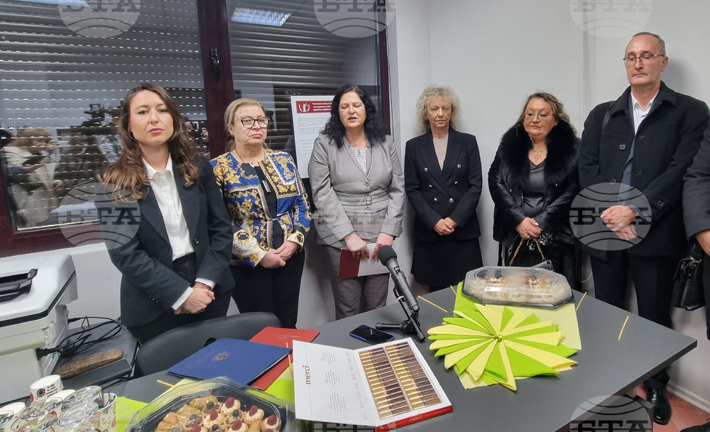 Добрич - регионален център за консултиране - откриване