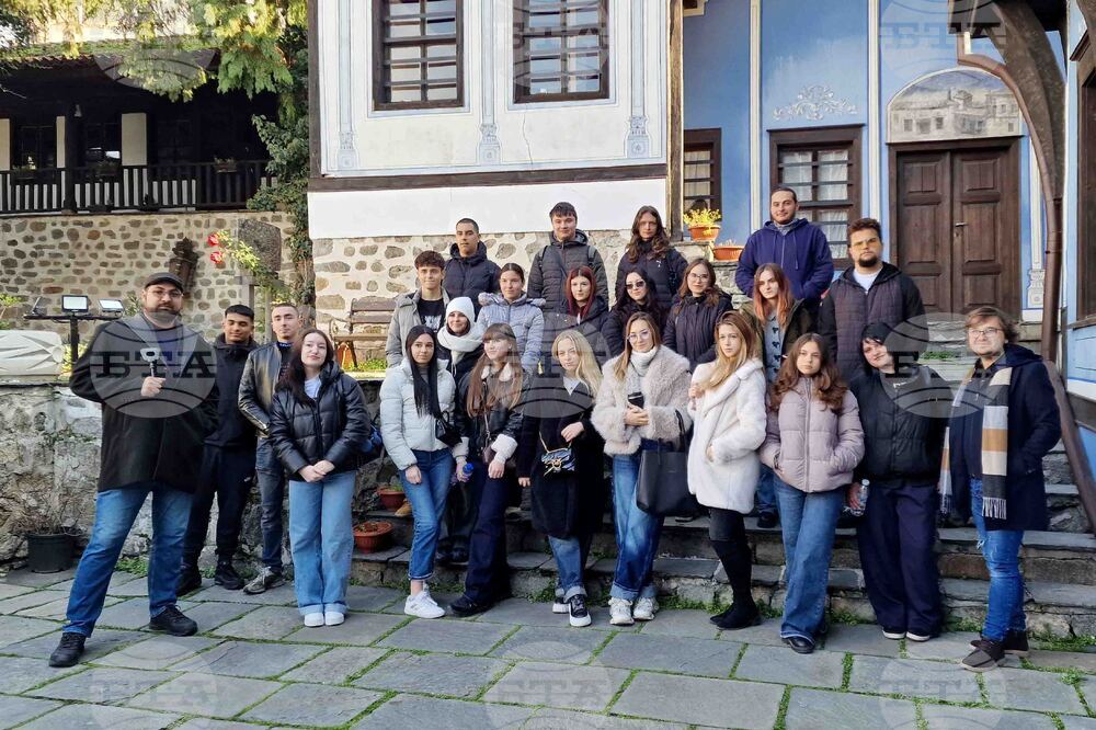 Пловдив - менторска програма за екскурзоводи