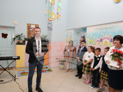 Снимка: Община Стара Загора