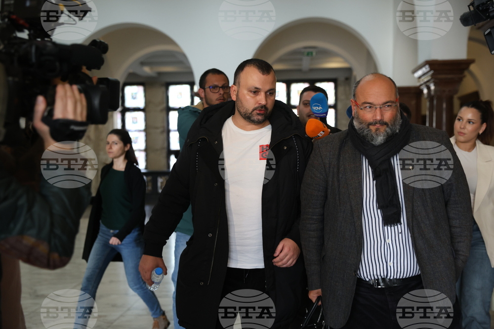 Съдебна палата - Димитър Любенов - присъда