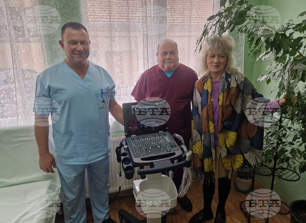 Велико Търново - "Зонта клуб" - Комплексeн онкологичен център - мобилен ехограф - дарение
