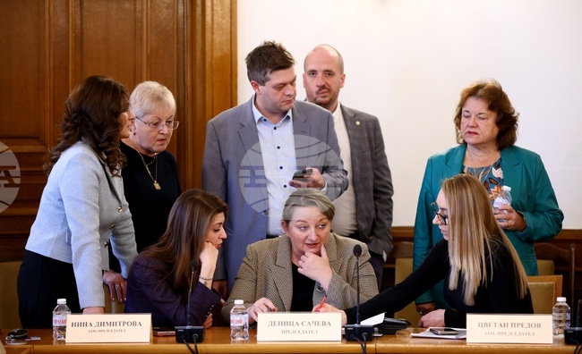 Парламент - Комисия по труда и социалната политика - заседание