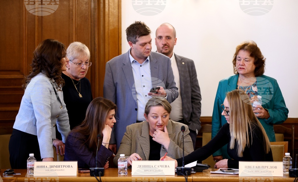 Парламент - Комисия по труда и социалната политика - заседание