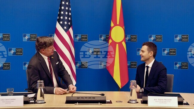 Външният министър на Северна Македония е провел работна среща със заместник-държавния секретар на САЩ Кристофър Ландау в Брюксел