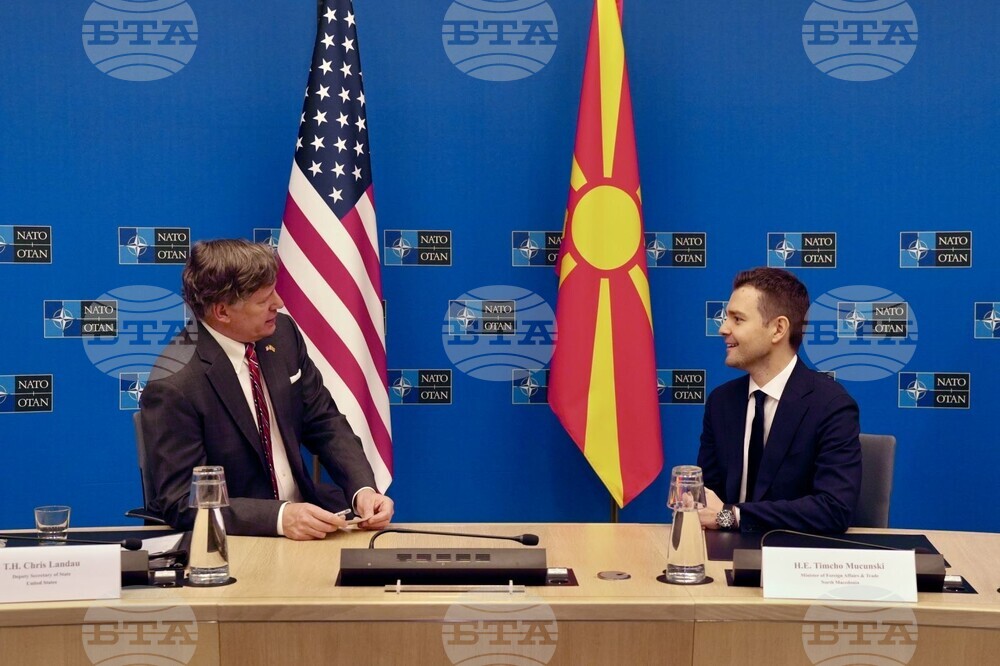 Външният министър на Северна Македония е провел работна среща със заместник-държавния секретар на САЩ Кристофър Ландау в Брюксел