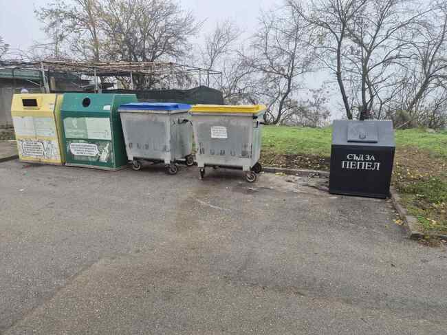 Община Свищов разполага 40 нови съда за изхвърляне на пепел от битовото отопление в града