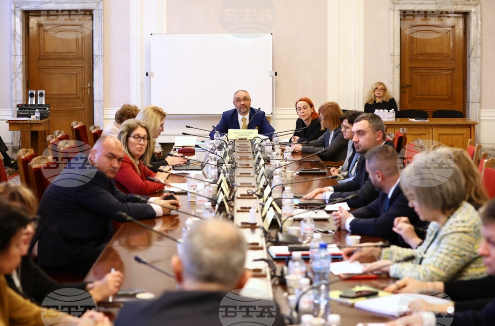 Народно събрание - Комисия по образованието и науката - заседание