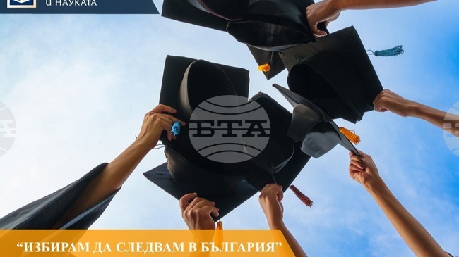 Правителството одобри нова програма за задържане на талантливи ученици и студенти с безплатно обучение и стипендии