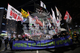 South Korea Martial Law Anniversary