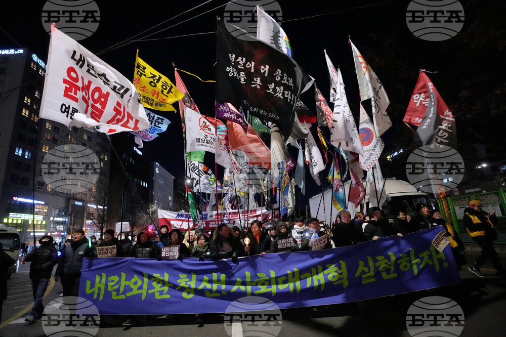 South Korea Martial Law Anniversary