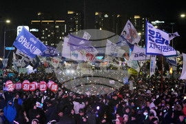 South Korea Martial Law Anniversary